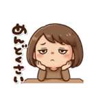 可愛いママさんのあいさつ(冬)第2弾（個別スタンプ：8）