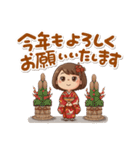 可愛いママさんのあいさつ(冬)第2弾（個別スタンプ：9）