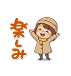 可愛いママさんのあいさつ(冬)第2弾（個別スタンプ：10）