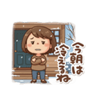 可愛いママさんのあいさつ(冬)第2弾（個別スタンプ：13）
