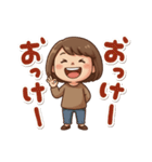 可愛いママさんのあいさつ(冬)第2弾（個別スタンプ：14）