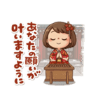 可愛いママさんのあいさつ(冬)第2弾（個別スタンプ：15）