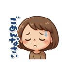 可愛いママさんのあいさつ(冬)第2弾（個別スタンプ：16）