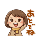 可愛いママさんのあいさつ(冬)第2弾（個別スタンプ：17）