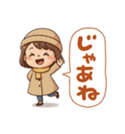 可愛いママさんのあいさつ(冬)第2弾（個別スタンプ：19）