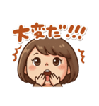 可愛いママさんのあいさつ(冬)第2弾（個別スタンプ：22）