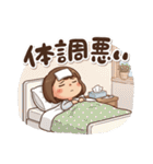 可愛いママさんのあいさつ(冬)第2弾（個別スタンプ：26）