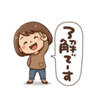 可愛いママさんのあいさつ(冬)第2弾（個別スタンプ：30）