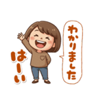 可愛いママさんのあいさつ(冬)第2弾（個別スタンプ：32）