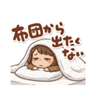 可愛いママさんのあいさつ(冬)第2弾（個別スタンプ：33）