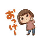 可愛いママさんのあいさつ(冬)第2弾（個別スタンプ：34）