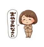 可愛いママさんのあいさつ(冬)第2弾（個別スタンプ：35）