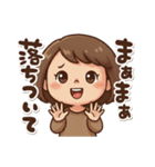 可愛いママさんのあいさつ(冬)第2弾（個別スタンプ：36）