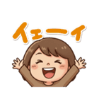 可愛いママさんのあいさつ(冬)第2弾（個別スタンプ：37）