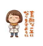可愛いママさんのあいさつ(冬)第2弾（個別スタンプ：38）