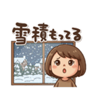 可愛いママさんのあいさつ(冬)第2弾（個別スタンプ：39）