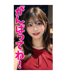 【BIG】赤いドレスの女子大学生の誘惑＆罵倒（個別スタンプ：13）