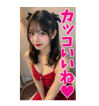 【BIG】赤いドレスの女子大学生の誘惑＆罵倒（個別スタンプ：15）