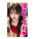 【BIG】赤いドレスの女子大学生の誘惑＆罵倒（個別スタンプ：18）