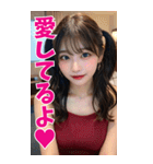 【BIG】赤いドレスの女子大学生の誘惑＆罵倒（個別スタンプ：27）