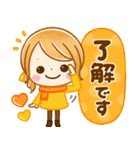 冬に役立つ女の子♡サンタクロース冬（個別スタンプ：3）