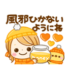 冬に役立つ女の子♡サンタクロース冬（個別スタンプ：4）