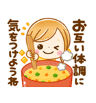 冬に役立つ女の子♡サンタクロース冬（個別スタンプ：5）