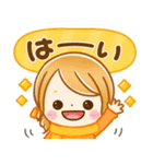 冬に役立つ女の子♡サンタクロース冬（個別スタンプ：6）