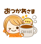 冬に役立つ女の子♡サンタクロース冬（個別スタンプ：12）