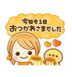 冬に役立つ女の子♡サンタクロース冬（個別スタンプ：14）