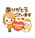 冬に役立つ女の子♡サンタクロース冬（個別スタンプ：17）