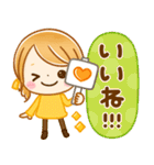 冬に役立つ女の子♡サンタクロース冬（個別スタンプ：20）