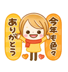 冬に役立つ女の子♡サンタクロース冬（個別スタンプ：21）