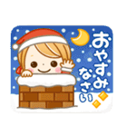 冬に役立つ女の子♡サンタクロース冬（個別スタンプ：24）