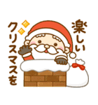 冬に役立つ女の子♡サンタクロース冬（個別スタンプ：29）