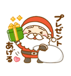 冬に役立つ女の子♡サンタクロース冬（個別スタンプ：30）