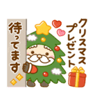 冬に役立つ女の子♡サンタクロース冬（個別スタンプ：31）