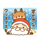 冬に役立つ女の子♡サンタクロース冬（個別スタンプ：32）