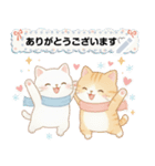 ずっと使える♡冬白虎猫メッセージスタンプ（個別スタンプ：1）