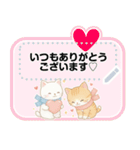 ずっと使える♡冬白虎猫メッセージスタンプ（個別スタンプ：3）