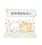ずっと使える♡冬白虎猫メッセージスタンプ（個別スタンプ：5）
