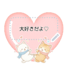 ずっと使える♡冬白虎猫メッセージスタンプ（個別スタンプ：12）