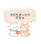 ずっと使える♡冬白虎猫メッセージスタンプ（個別スタンプ：13）
