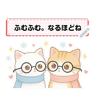 ずっと使える♡冬白虎猫メッセージスタンプ（個別スタンプ：15）