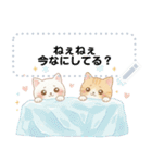 ずっと使える♡冬白虎猫メッセージスタンプ（個別スタンプ：18）