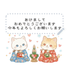ずっと使える♡冬白虎猫メッセージスタンプ（個別スタンプ：23）