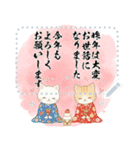 ずっと使える♡冬白虎猫メッセージスタンプ（個別スタンプ：24）