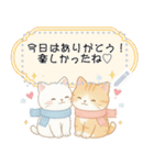 冬♡白猫虎猫メッセージスタンプ（個別スタンプ：4）