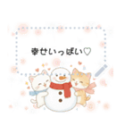 冬♡白猫虎猫メッセージスタンプ（個別スタンプ：9）