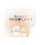 冬♡白猫虎猫メッセージスタンプ（個別スタンプ：10）